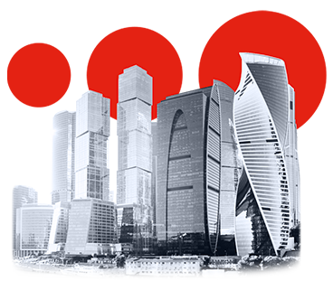 Город